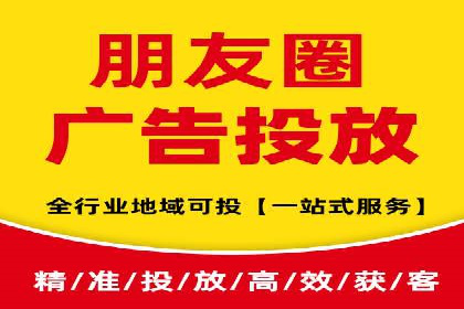 抖音信息流推广的三大误区及避免方法